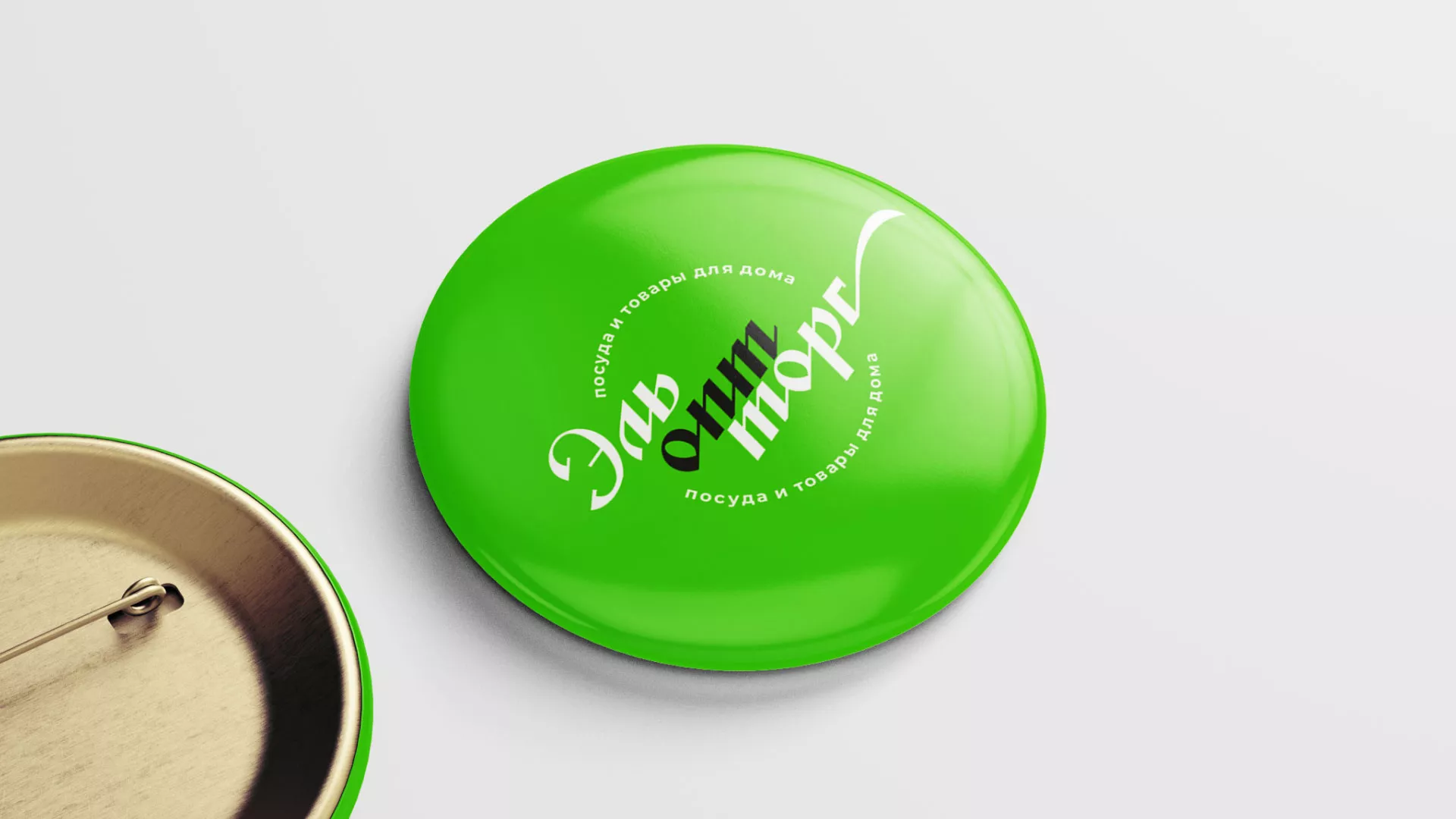 Разработка логотипа компании «ЭльОптТорг» в Северодвинске