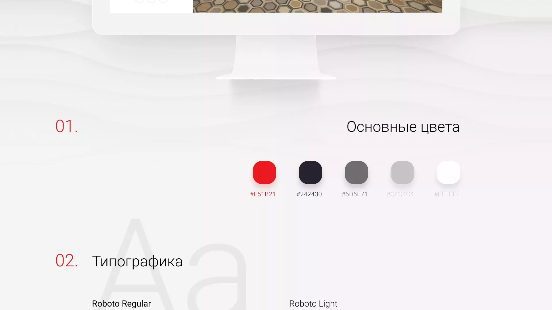 Разработка сервиса онлайн-записи для сети салонов красоты «ДЮНА» в Северодвинске