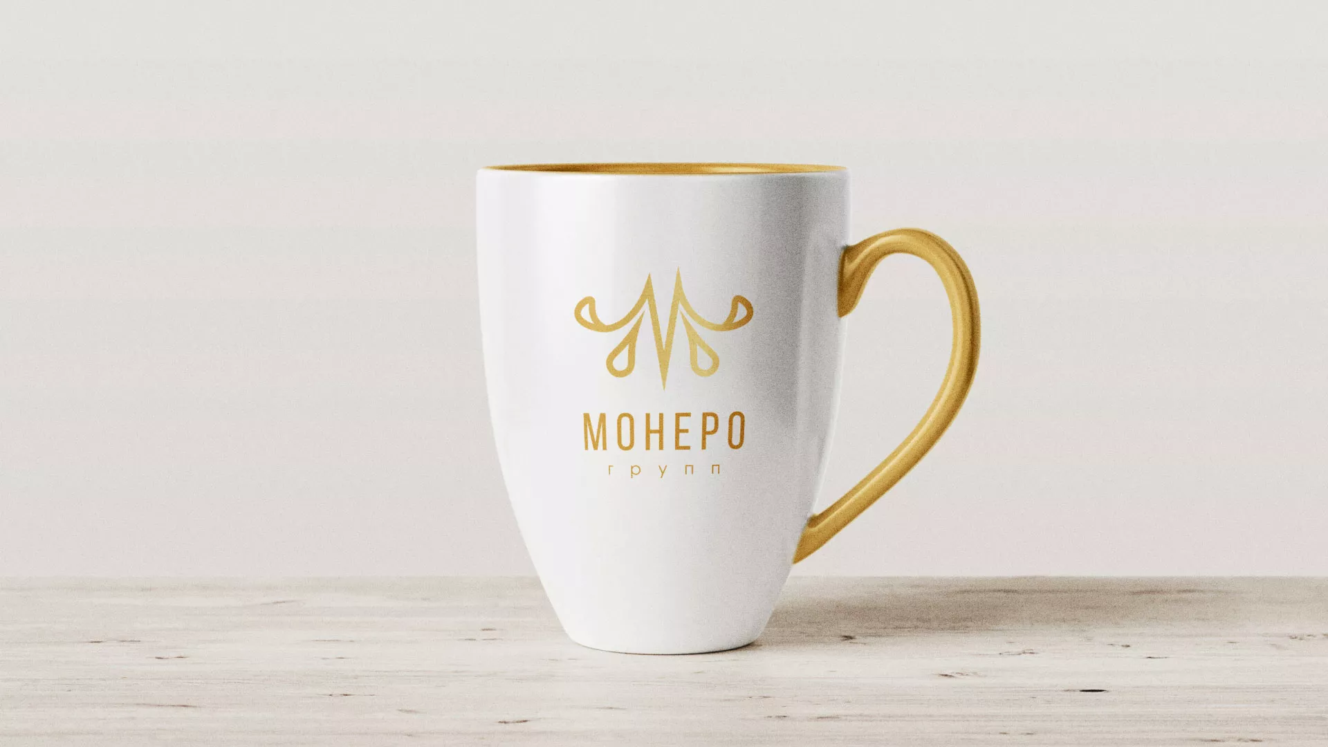 Разработка логотипа для кондитерской в Северодвинске