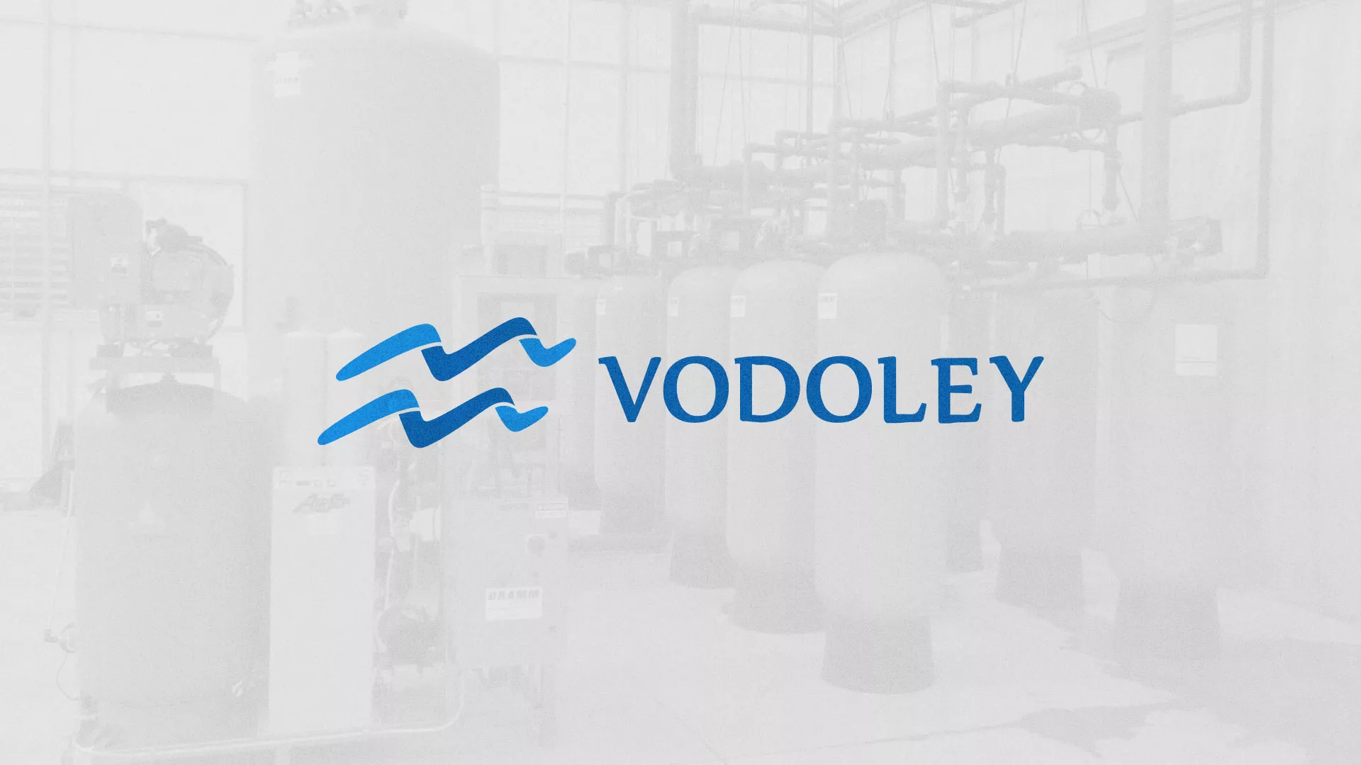 Создание интернет-магазина «Водолей» по продаже фильтров очистных сооружений в Северодвинске