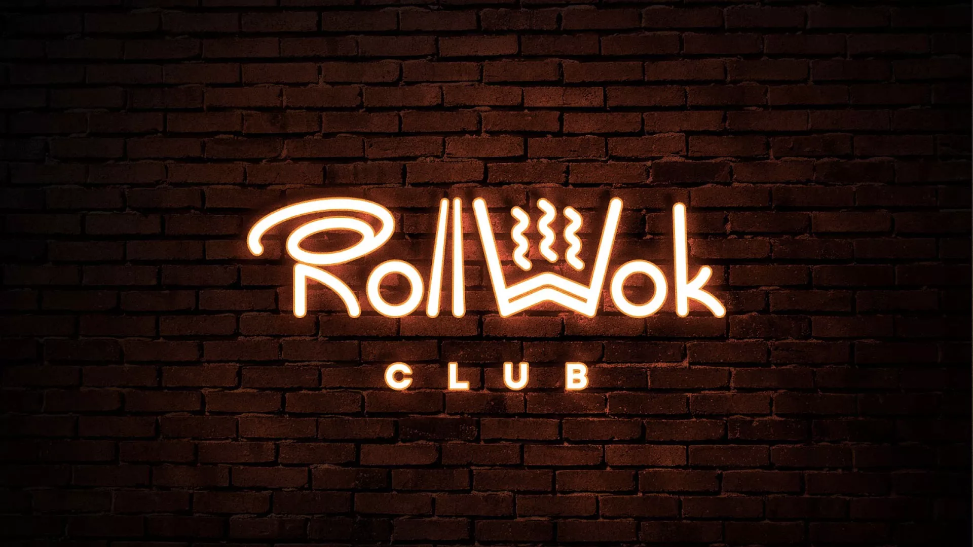 Разработка интерьерной вывески суши-бара «Roll Wok Club» в Северодвинске