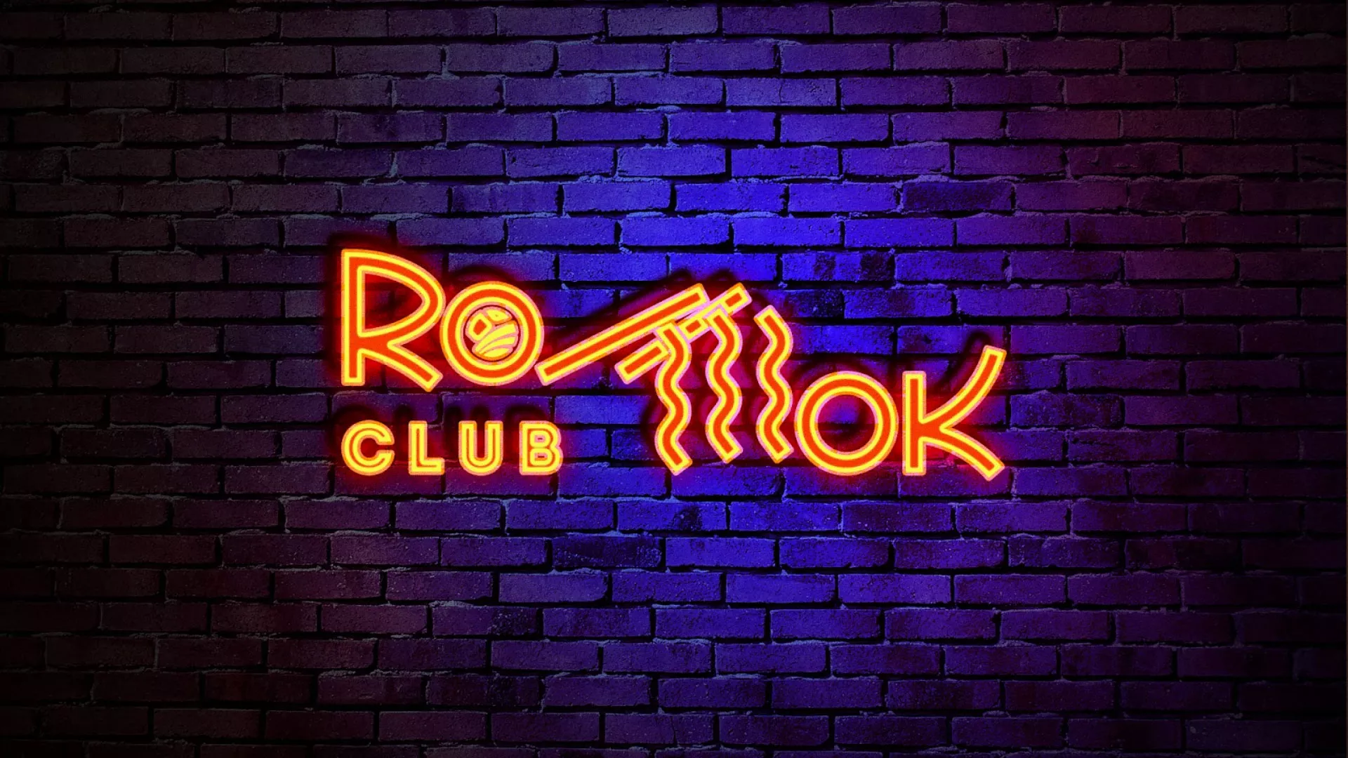 Разработка интерьерной вывески суши-бара «Roll Wok Club» в Северодвинске