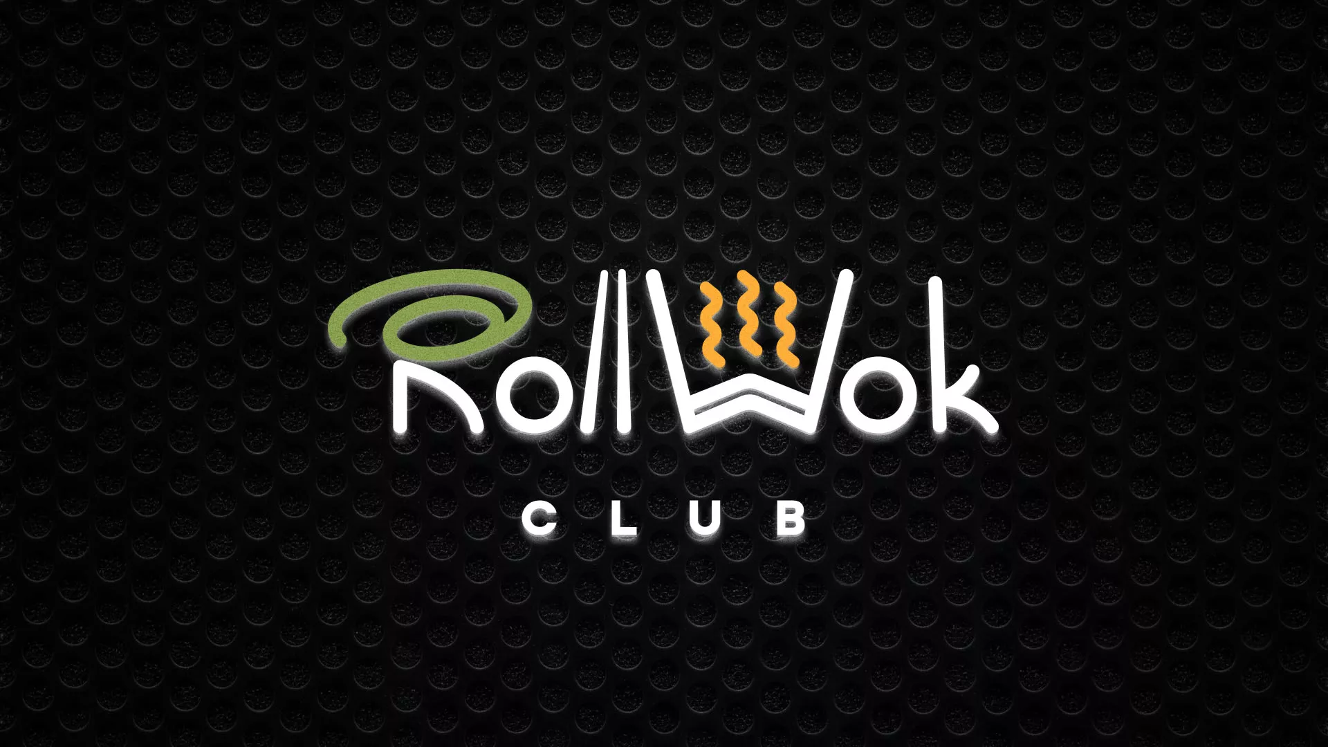 Брендирование торговых точек суши-бара «Roll Wok Club» в Северодвинске Брендирование торговых точек суши-бара «Roll Wok Club» в Северодвинске