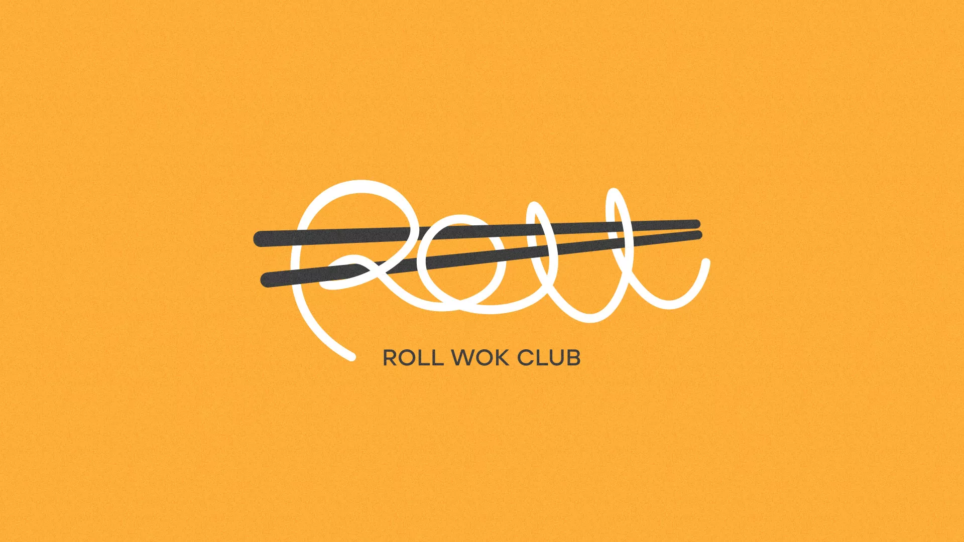 Создание дизайна упаковки в Северодвинске для суши-бара «Roll Wok Club» Создание дизайна упаковки в Северодвинске для суши-бара «Roll Wok Club»